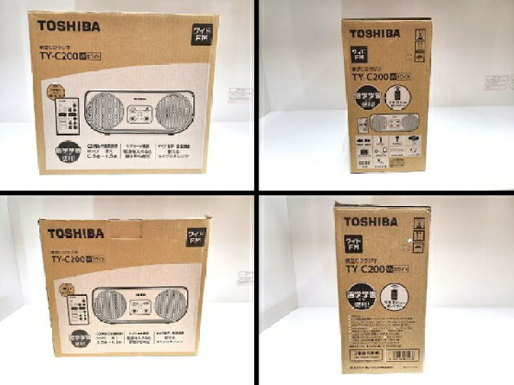 楽天市場】【中古品】 東芝 TOSHIBA CDラジオ TY-C200 2020年製  