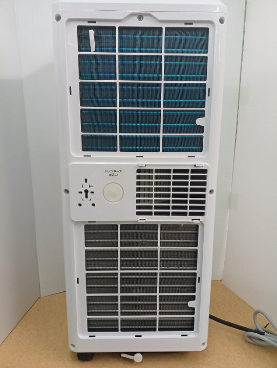 引き取り決定しました 中古品 MAXZEN スポットエアコン JCF-MX601 2021 