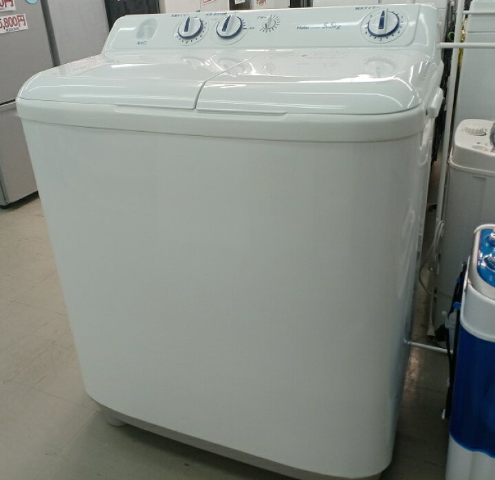 楽天市場】【中古品】Haier ハイアール 二層式電気洗濯機 JW-W55E 洗濯 
