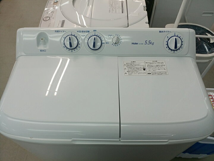 楽天市場】【中古品】Haier ハイアール 二層式電気洗濯機 JW-W55E 洗濯 