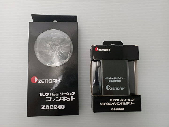 楽天市場】【未使用品】ZENOAH ゼノア バッテリーウェアファンキット 