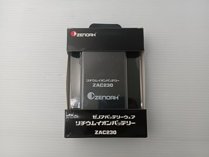 楽天市場】【未使用品】ZENOAH ゼノア バッテリーウェアファンキット 
