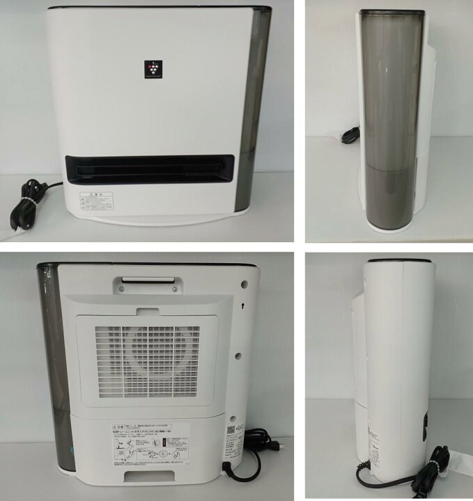 楽天市場】【中古品】SHARP シャープ 加湿セラミックファンヒーター HX 