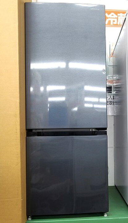 楽天市場】【中古品】 日立 HITACHI 154L ノンフロン冷凍冷蔵庫 2ドア 