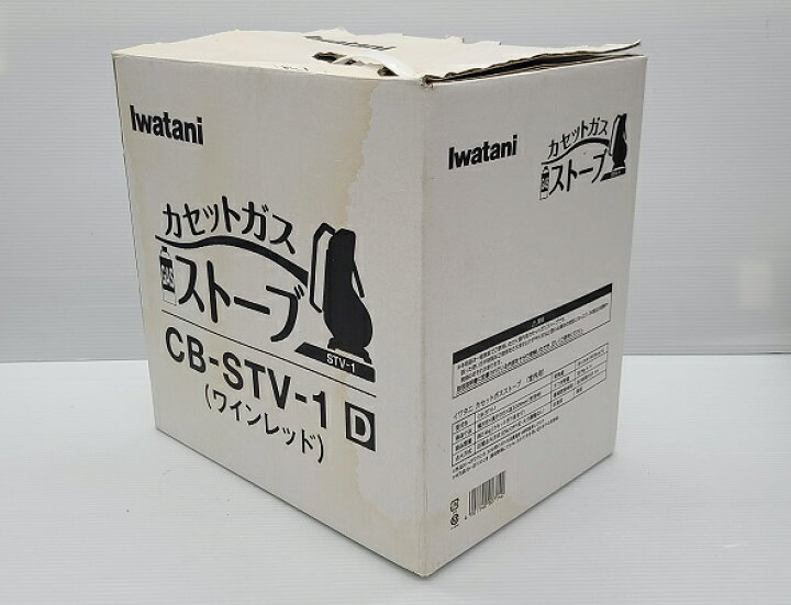 楽天市場】【中古品】 イワタニ IWATANI カセットガス式 ガスストーブ 