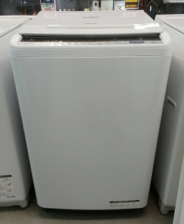 楽天市場】【中古品】HITACHI 日立 全自動電気洗濯機 BW-V80C ビート 