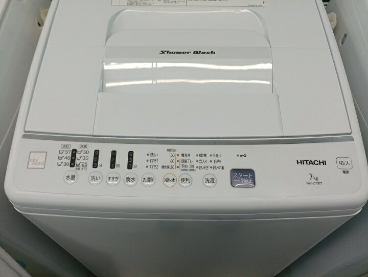 楽天市場】【中古品】HITACHI 日立 全自動電気洗濯機 NW-Z70E7 keyword 