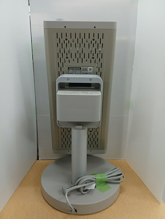 楽天市場】【中古品】DAIKIN ダイキン シーズヒーター 遠赤外線暖房機 