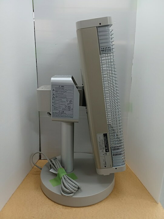 楽天市場】【中古品】DAIKIN ダイキン シーズヒーター 遠赤外線暖房機 