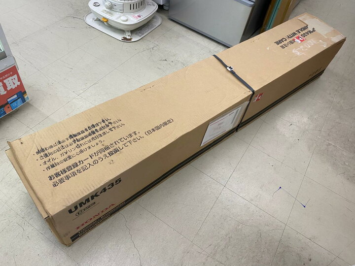 楽天市場】【中古未使用品】熊本県 引取り限定 ホンダ HONDA エンジン 