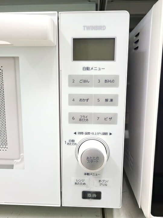 楽天市場】【中古品】 ツインバード TWINBIRD オーブンレンジ 18L 50 