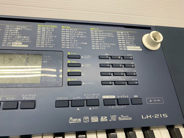 楽天市場】【中古現状品】カシオ 光ナビゲーション電子キーボード LK 