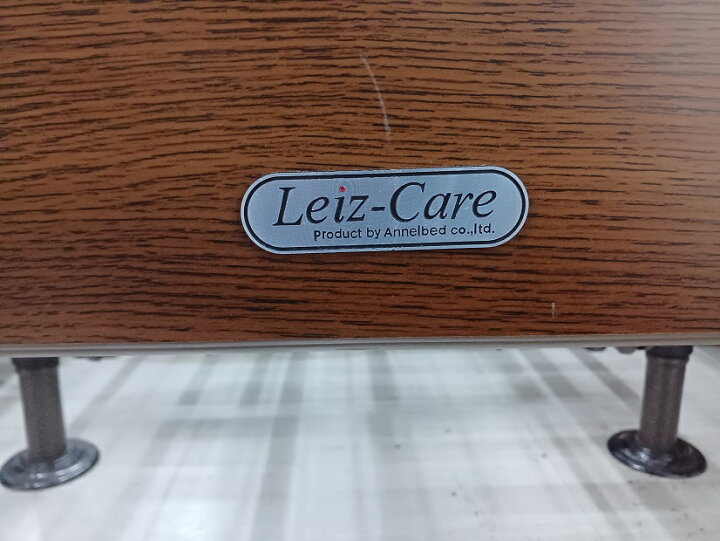 楽天市場】【中古品】Annelbed アンネルベッド Leiz-Care HK-BR-015 