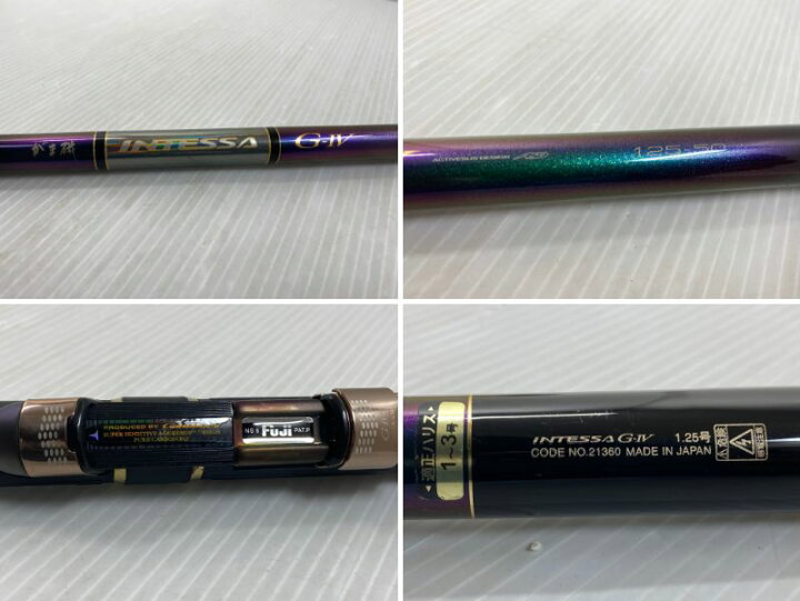 楽天市場】【中古現状品】がまかつ がま磯 インテッサG4 125-50 磯竿 