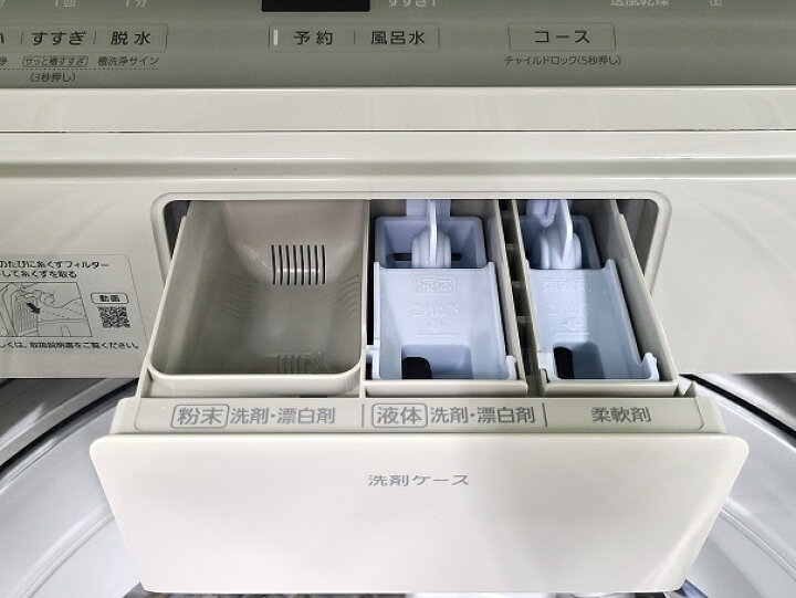 楽天市場】【中古品】 パナソニック Panasonic 全自動電気洗濯機 洗濯 