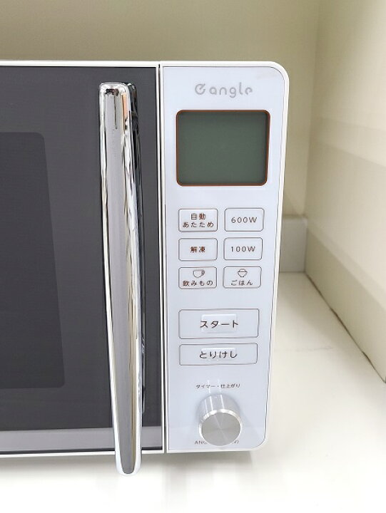 楽天市場】【中古品】 イーアングル E angle エディオン 電子レンジ 