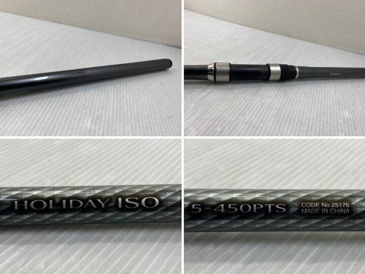 楽天市場】【中古品】シマノ ホリデー磯 遠投 5-450PTS SHIMANO 