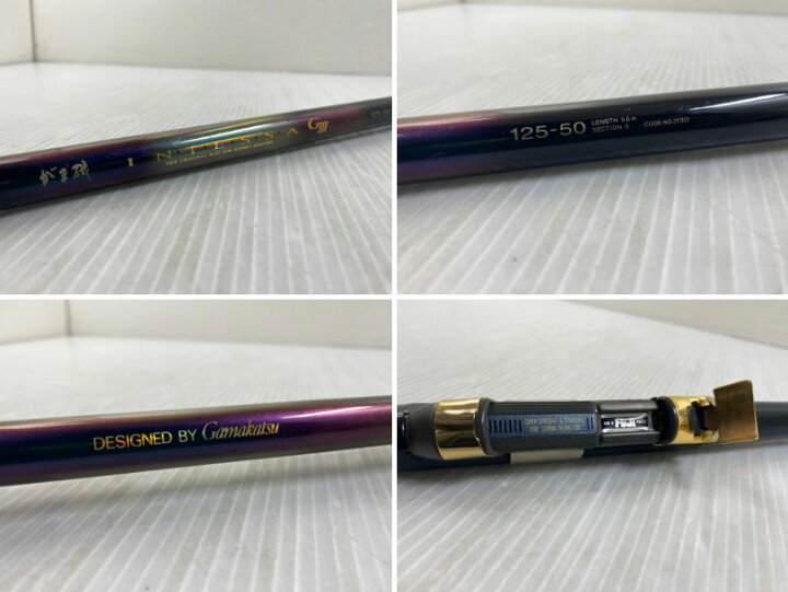 がまかつ がま磯 インテッサ GⅢ 15-50 中古品 INTESSA G3 1.5-50 