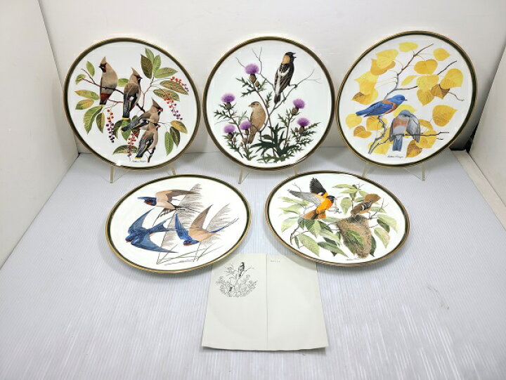 楽天市場】【中古品】 ウェッジウッド WEDGWOOD フランクリン 