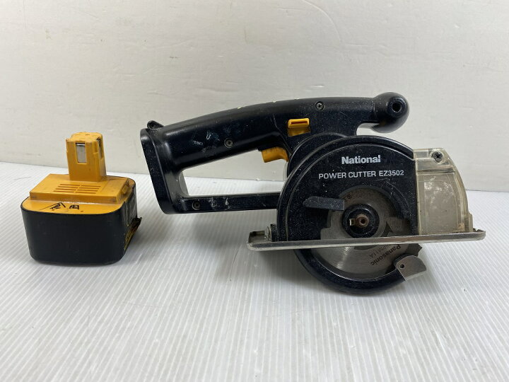 楽天市場】【現状品】ナショナル 充電式パワーカッター EZ3502 充電機 