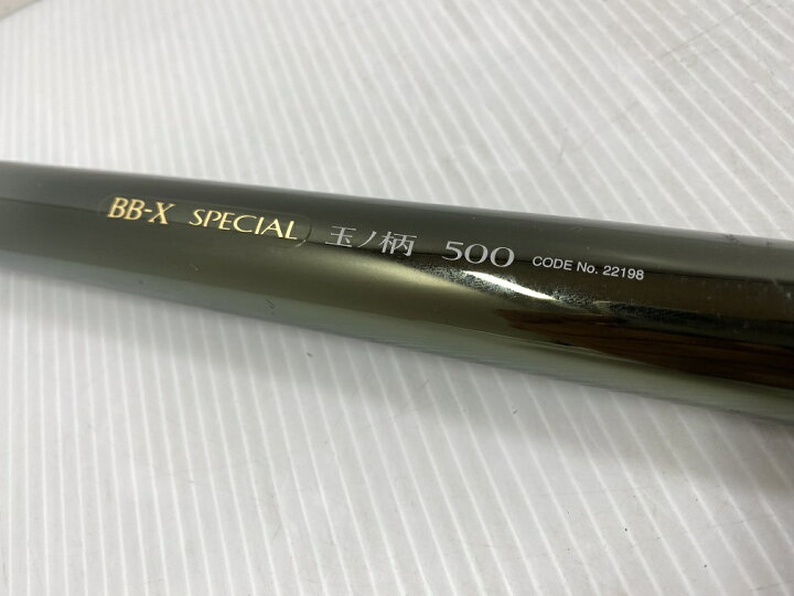 楽天市場】【中古品】シマノ BB-X スペシャル 玉ノ柄 500 SHIMANO BB-X 