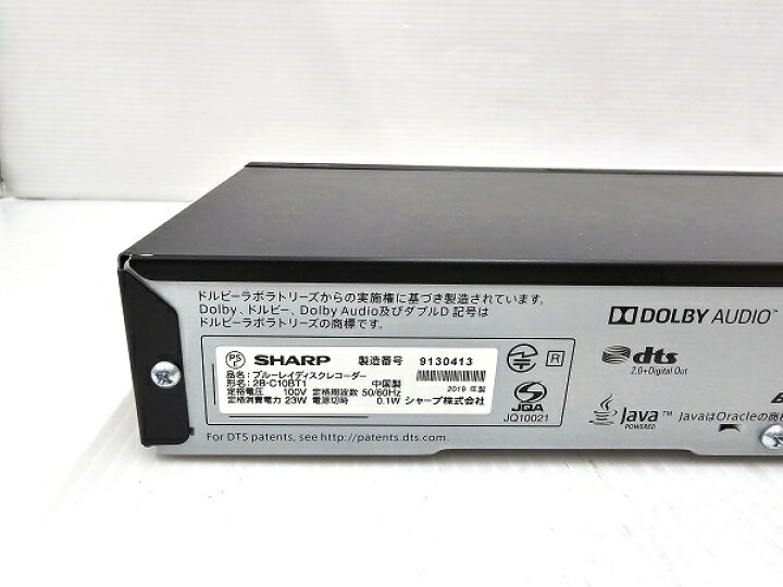 楽天市場】【中古品】 シャープ SHARP AQUOS BDレコーダー 1TB 3  