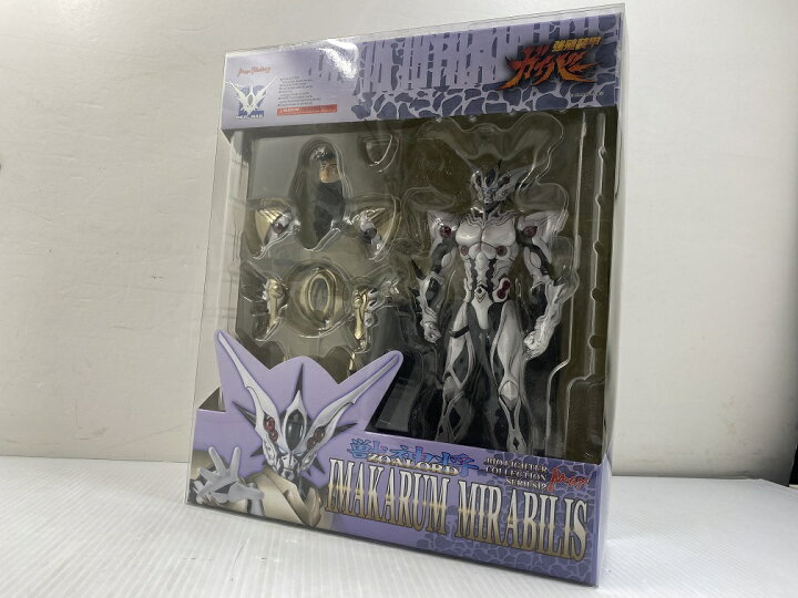 楽天市場】【中古品】強殖装甲ガイバー BFC-MAX12 獣神将 ゾアロード  