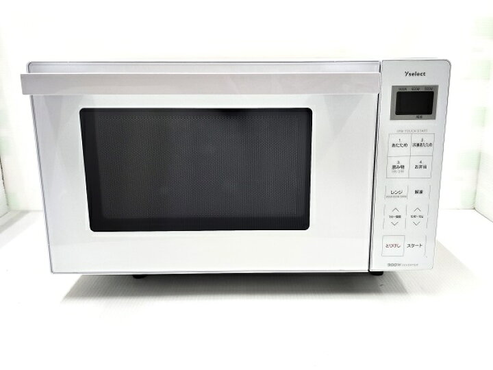 楽天市場】【中古品】 ヤマダ 電子レンジ 17L 50/60Hz共用 縦開き 庫内 