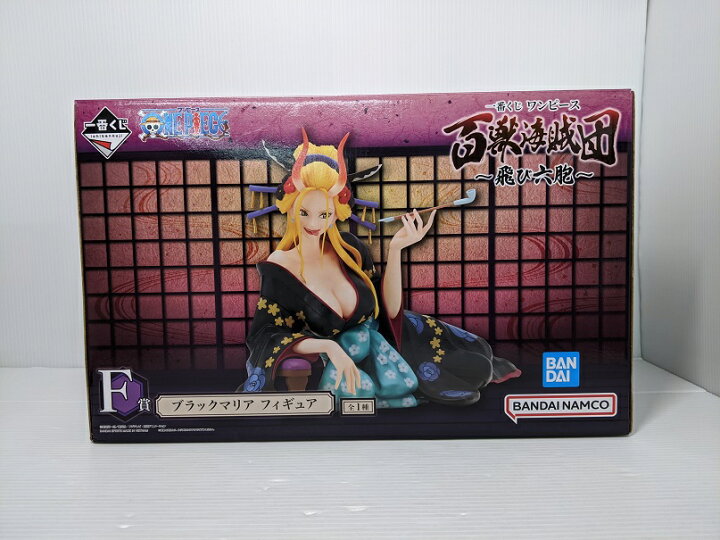 楽天市場】【中古品】BANDAI バンダイ 一番くじ ワンピース 百獣海賊団 