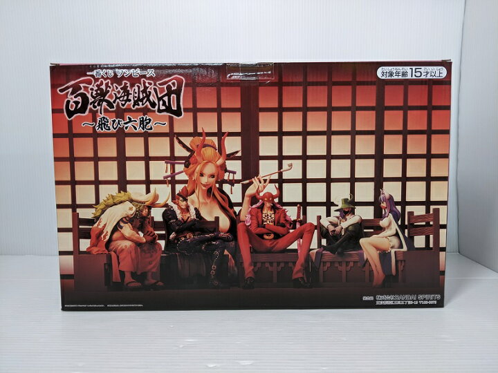 楽天市場】【中古品】BANDAI バンダイ 一番くじ ワンピース 百獣海賊団 