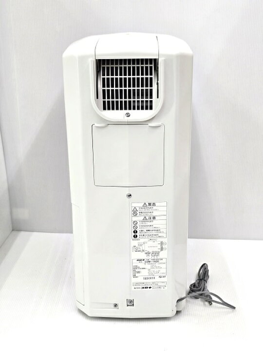 楽天市場】【中古品】 コロナ CORONA どこでもクーラー コンプレッサー  