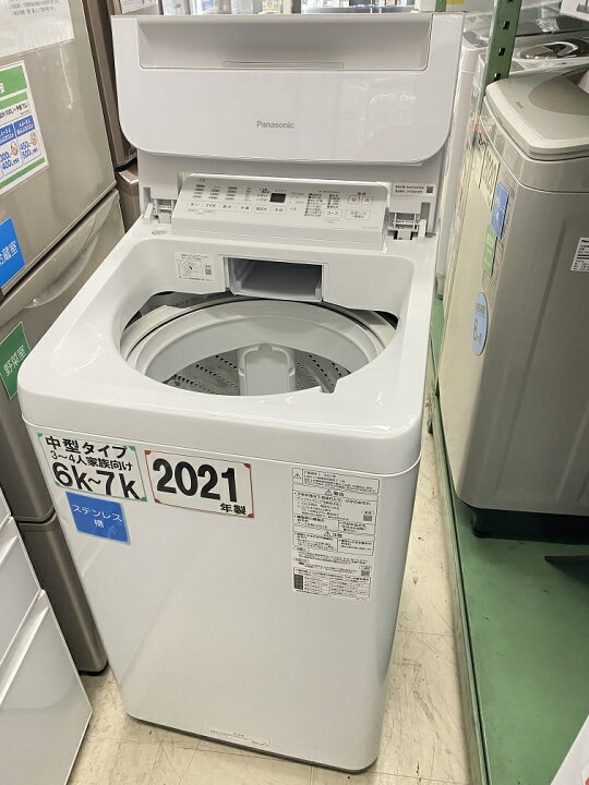 楽天市場】【中古品】パナソニック 全自動洗濯機 NA-FA70H9 21年製 