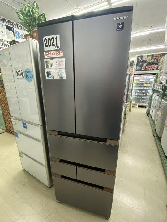 楽天市場】【中古品】21年製 シャープ 冷凍冷蔵庫 457L SJ-MF46H-H 