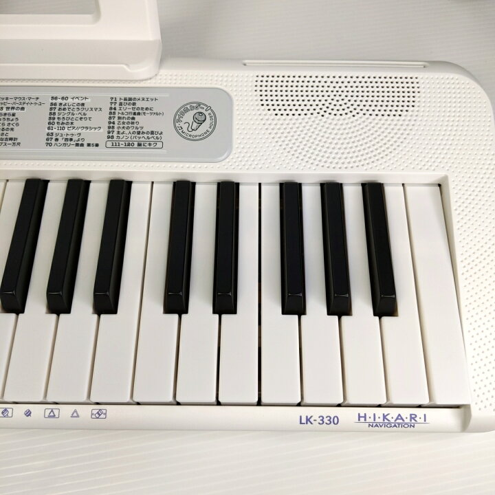 楽天市場】【中古品】CASIO 光ナビゲーションキーボード 23年製 LK-330 