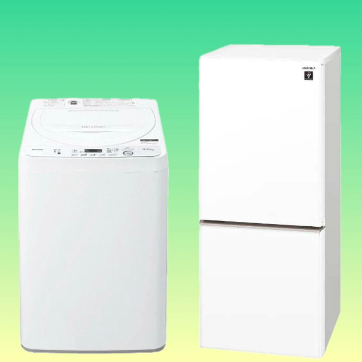 楽天市場】熊本県内送料無料！ リユース冷蔵庫 洗濯機 店長お任せ2点 