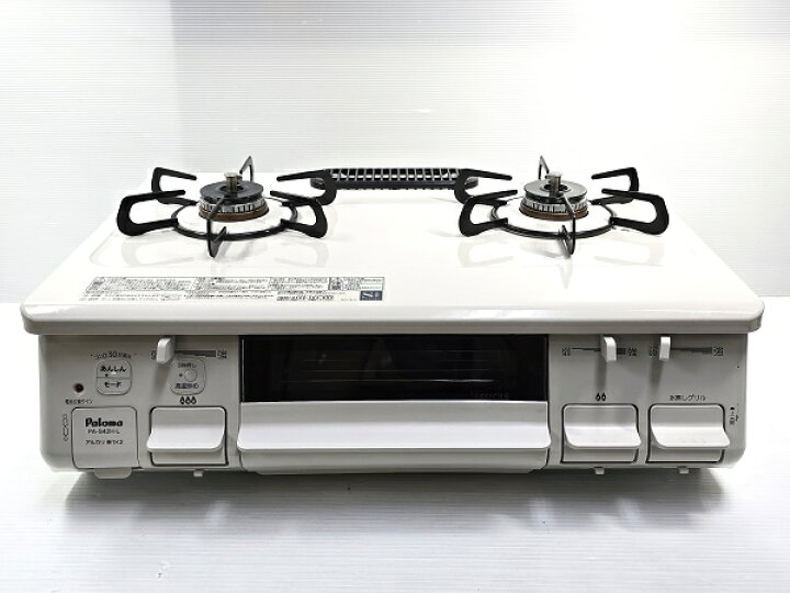 楽天市場】【中古品】 パロマ Paloma ガスコンロ ガステーブル LPガス 