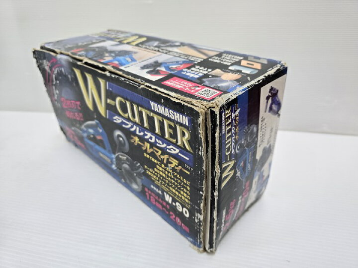 楽天市場】【中古品】 山真製鋸 YAMASHIN ダブルカッター 