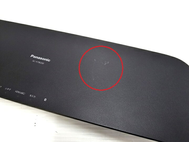 楽天市場】【中古品】 パナソニック Panasonic シアターバー 