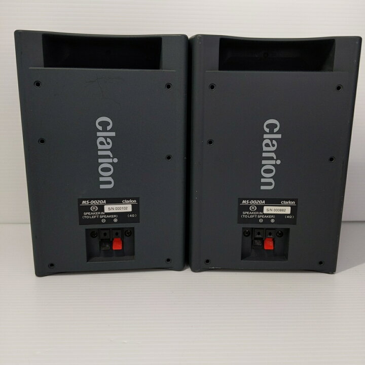 楽天市場】【中古品】clarion スピーカー2個セット MS-0020A〇YR 