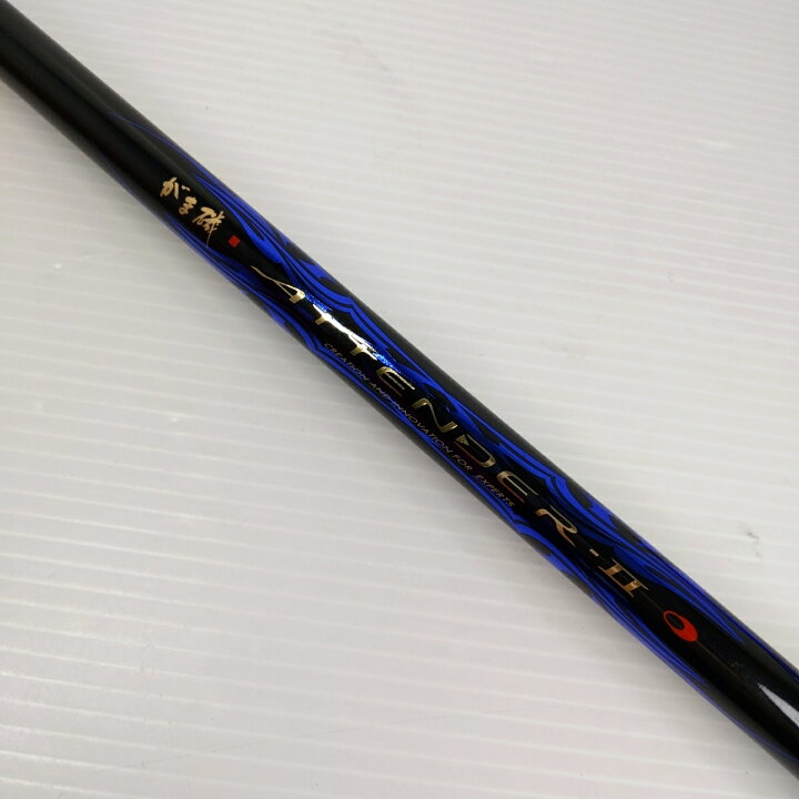 楽天市場】【中古品】がまかつ がま磯 アテンダーII 2-53 ○YR-51986  