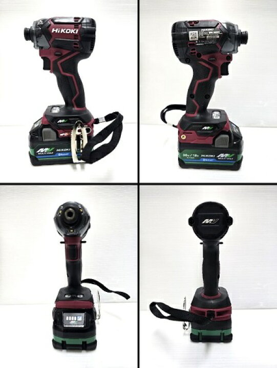 楽天市場】【中古未使用品】 ハイコーキ HiKOKI コードレス インパクト 