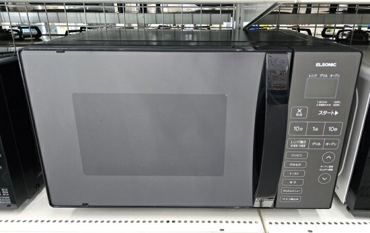 楽天市場】【中古品】 エルソニック ELSONIC オーブンレンジ 50/60Hz 