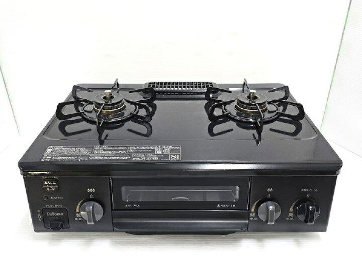 楽天市場】【中古品】 パロマ Paloma ガスコンロ LPガス(プロパンガス 