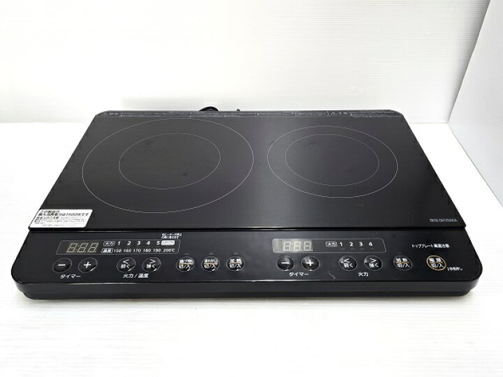 楽天市場】【中古品】 アイリスオーヤマ IRIS OHYAMA 2口 IHコンロ 