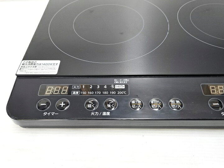 楽天市場】【中古品】 アイリスオーヤマ IRIS OHYAMA 2口 IHコンロ 