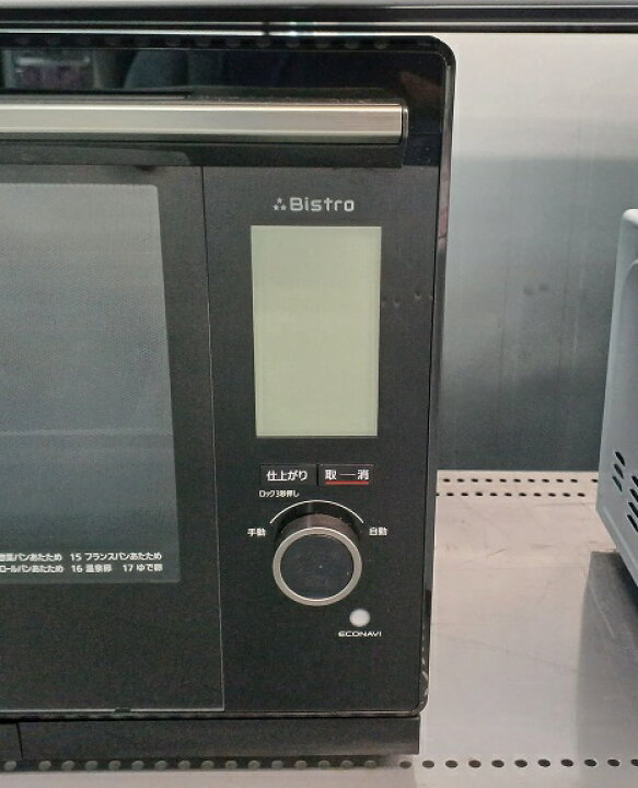 楽天市場】【中古品】Panasonic パナソニック スチームオーブンレンジ  
