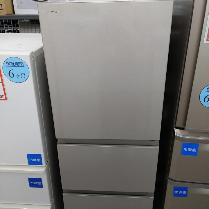 楽天市場】【中古品】HITACHI 日立 R-27KV-T 265L冷蔵庫 ライト 