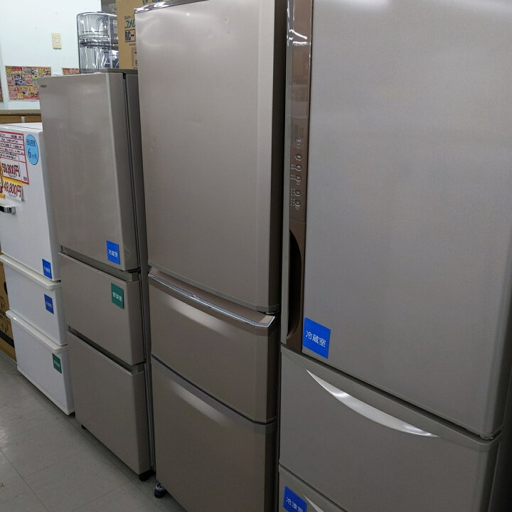 三菱 ノンフロン冷凍冷蔵庫 MR-C34E-