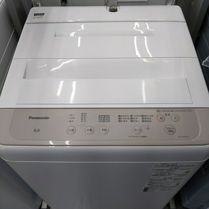 楽天市場】【中古品】パナソニック Panasonic 全自動洗濯機 洗濯容量 