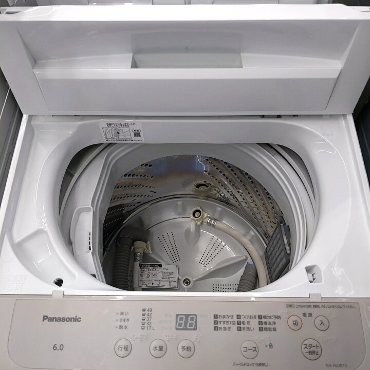 楽天市場】【中古品】パナソニック Panasonic 全自動洗濯機 洗濯容量 